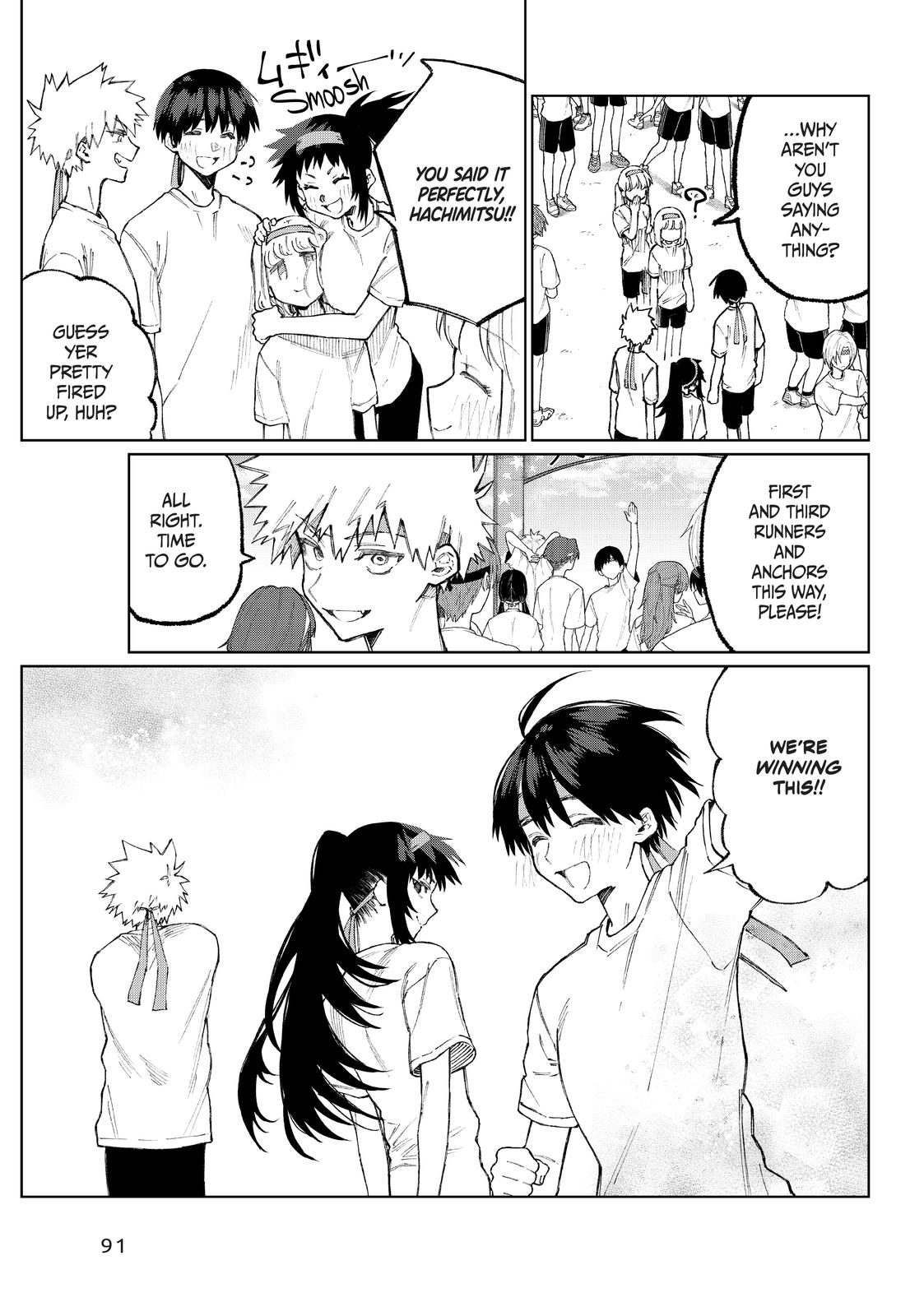 Shikimori's Not Just a Cutie Chapter 53 - Page 3