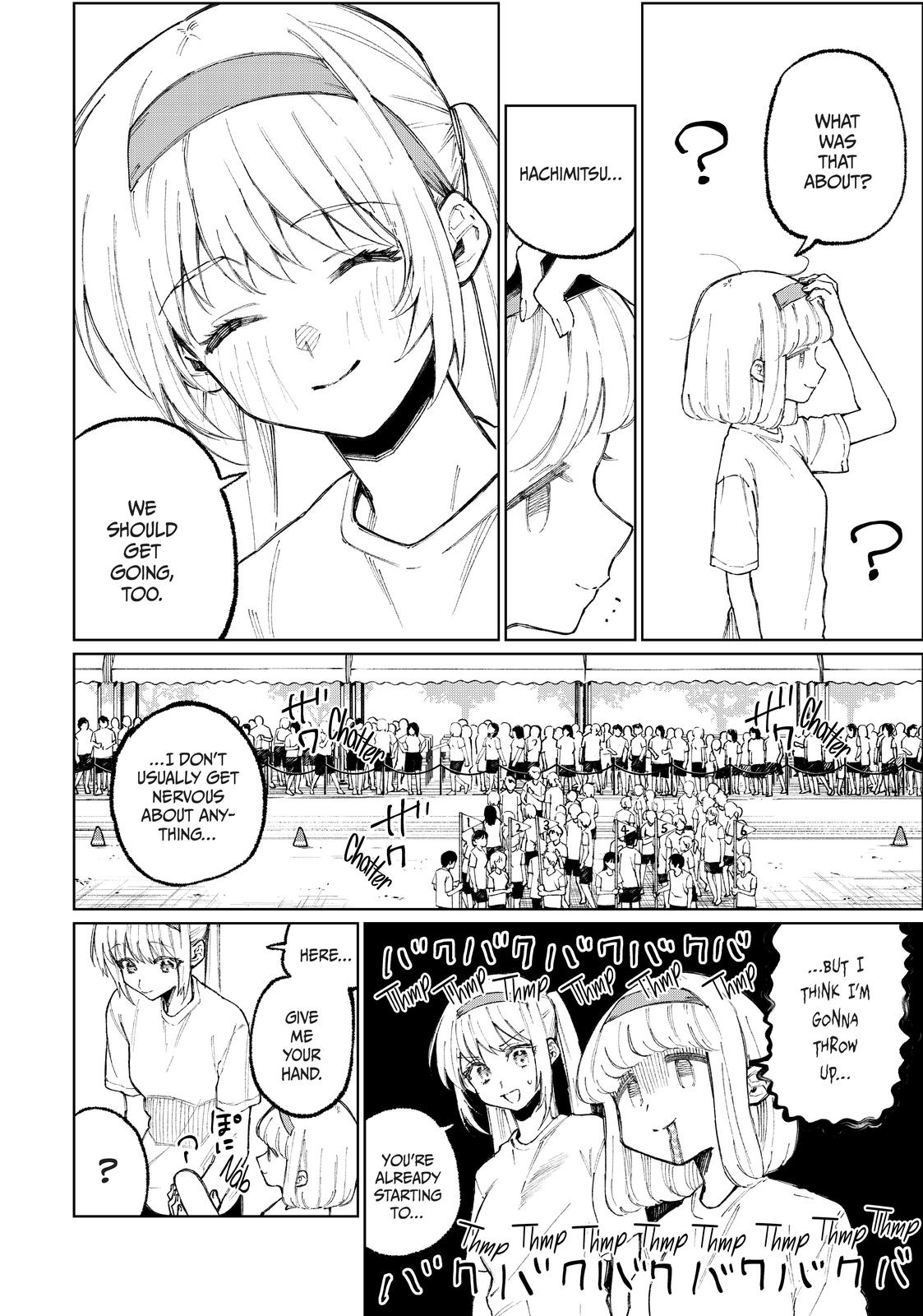 Shikimori's Not Just a Cutie Chapter 53 - Page 4