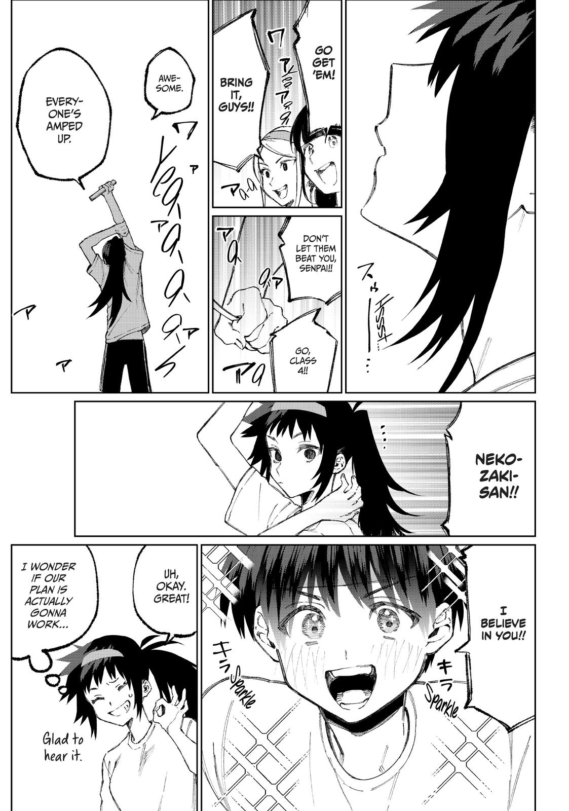 Shikimori's Not Just a Cutie Chapter 53 - Page 7