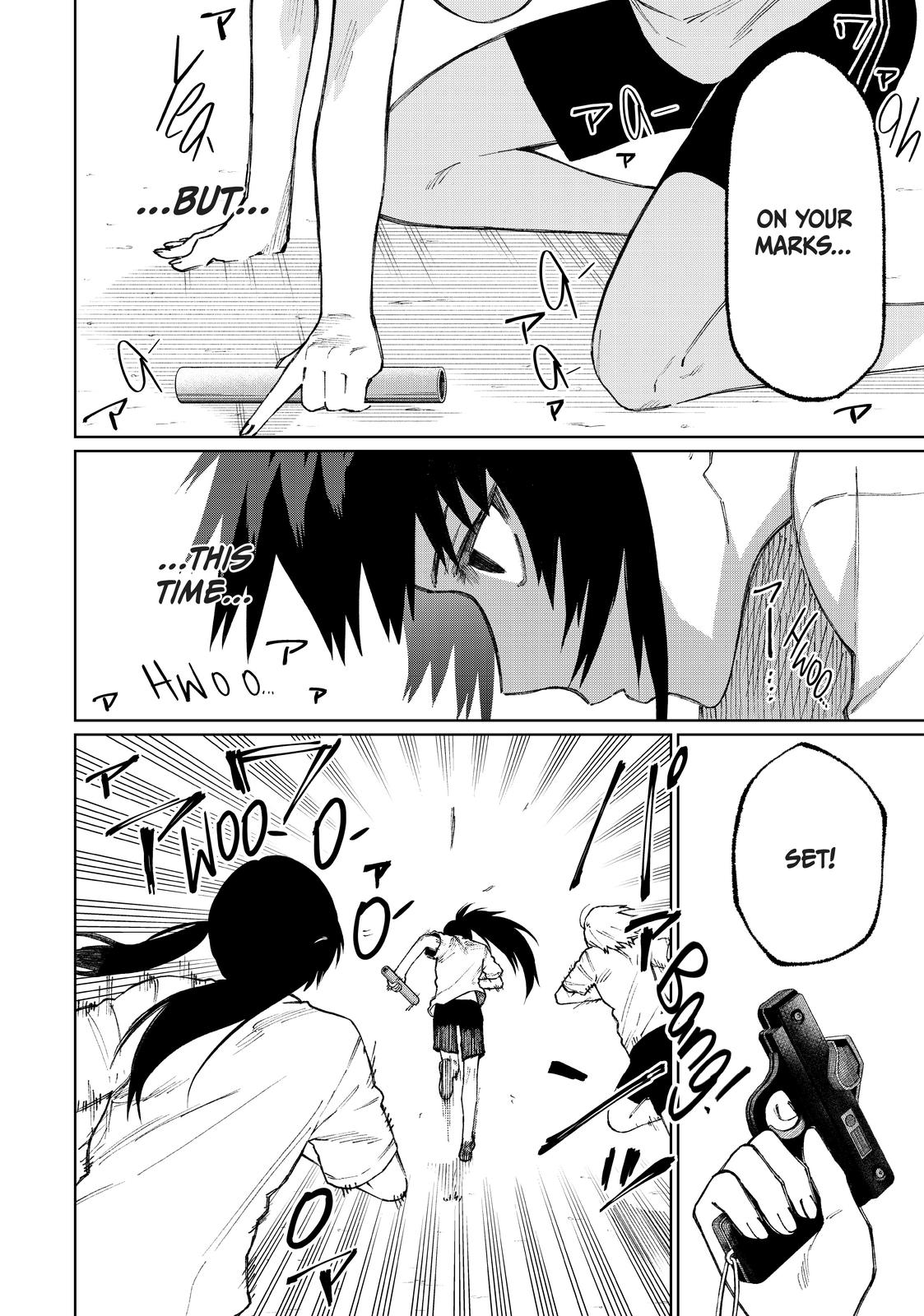 Shikimori's Not Just a Cutie Chapter 53 - Page 8
