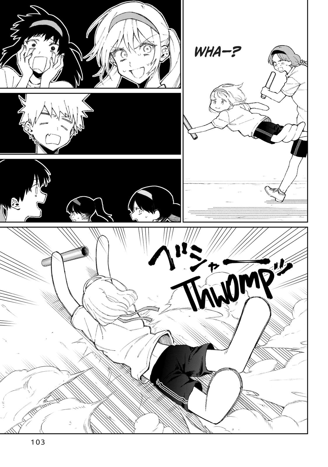 Shikimori's Not Just a Cutie Chapter 54 - Page 3