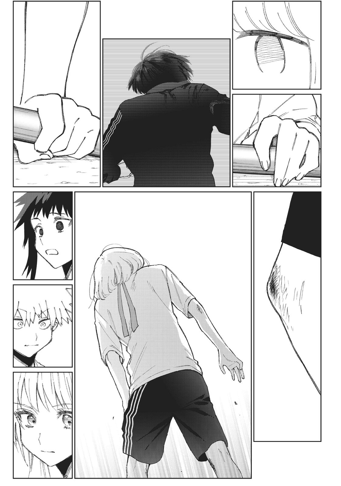 Shikimori's Not Just a Cutie Chapter 54 - Page 5