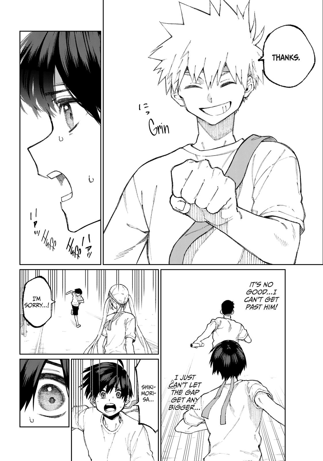 Shikimori's Not Just a Cutie Chapter 55 - Page 6