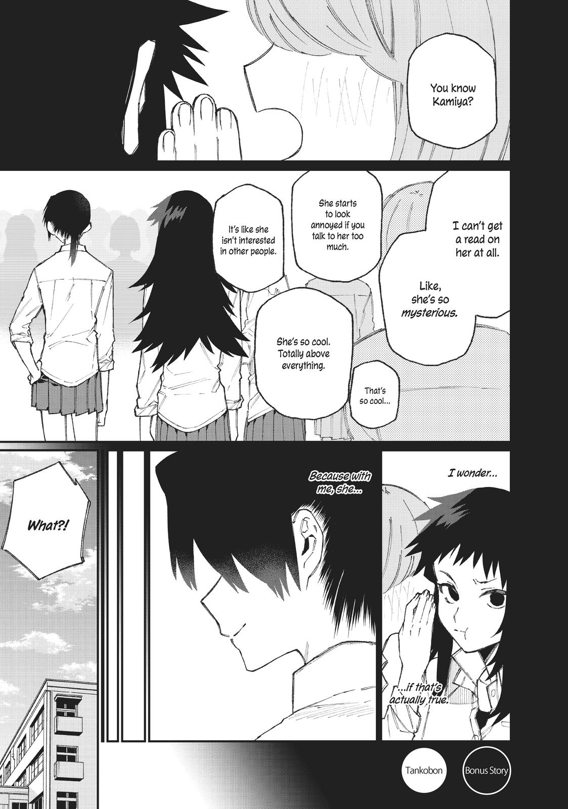 Shikimori's Not Just a Cutie Chapter 55 - Page 13