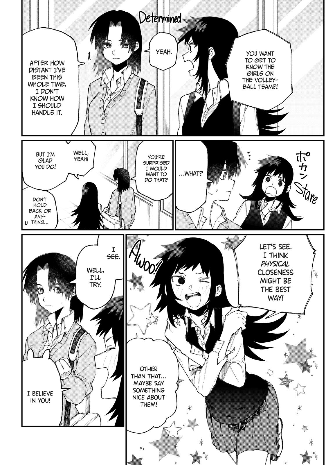 Shikimori's Not Just a Cutie Chapter 55 - Page 14