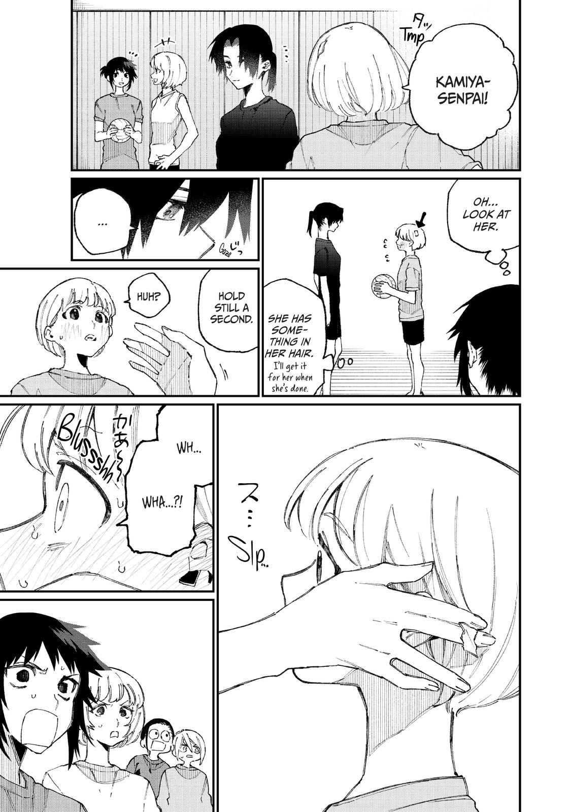 Shikimori's Not Just a Cutie Chapter 55 - Page 15