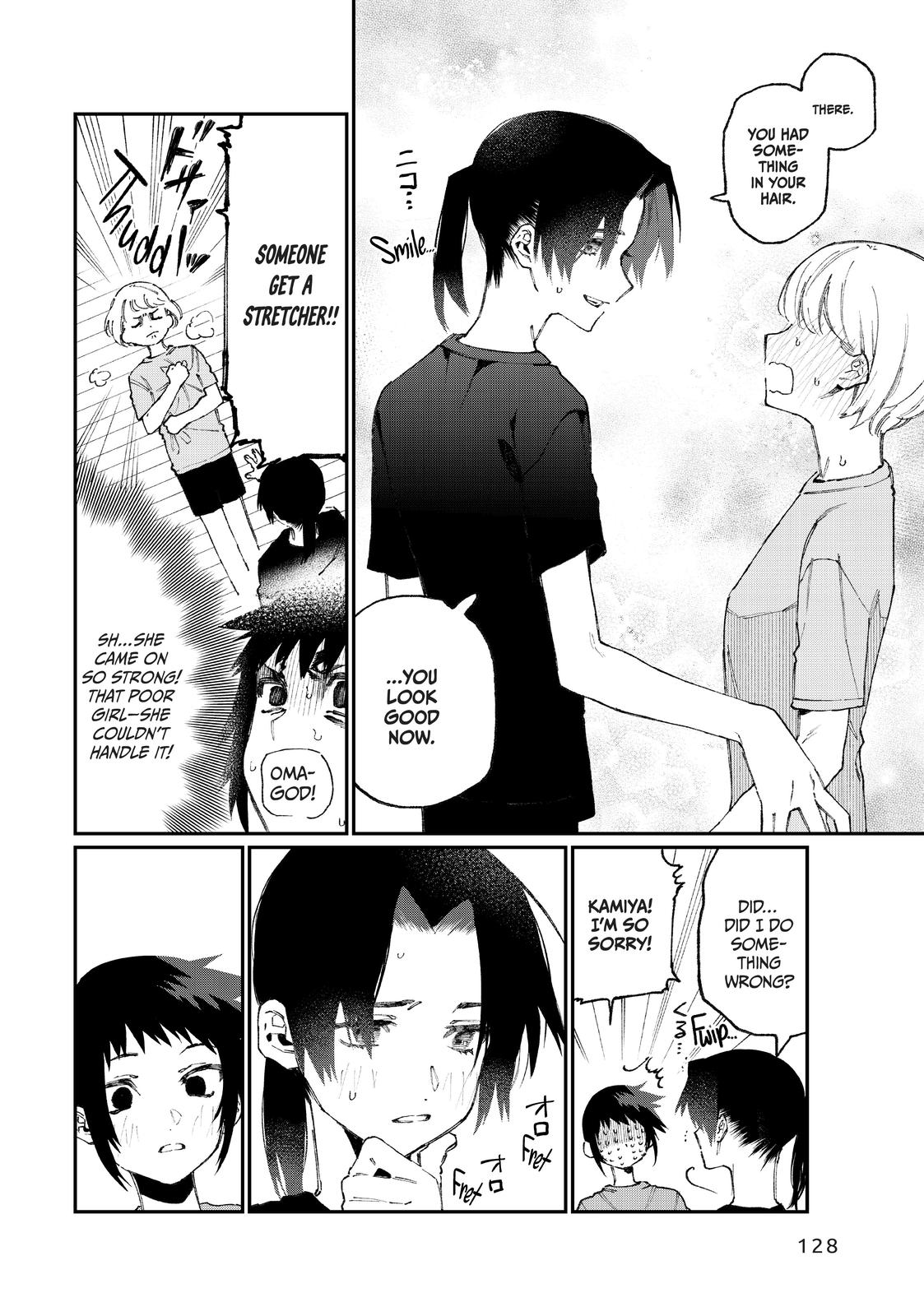 Shikimori's Not Just a Cutie Chapter 55 - Page 16