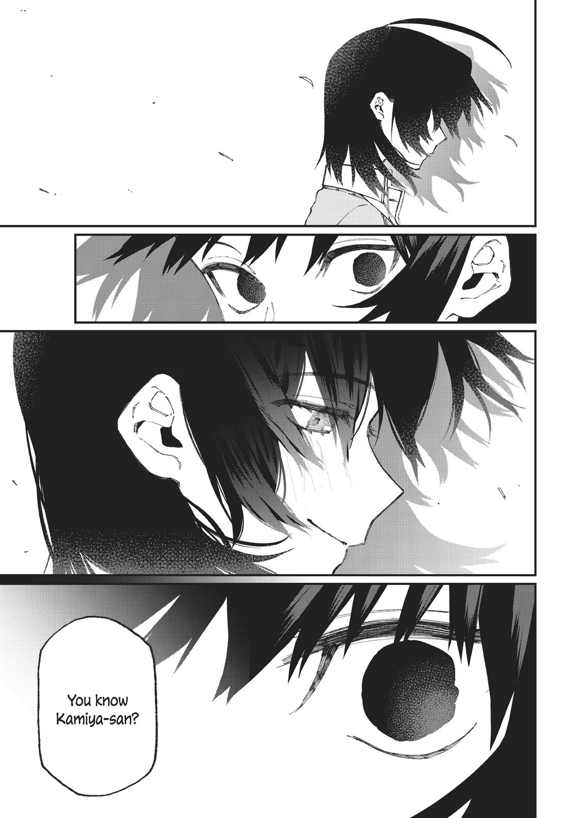 Shikimori's Not Just a Cutie Chapter 55 - Page 25