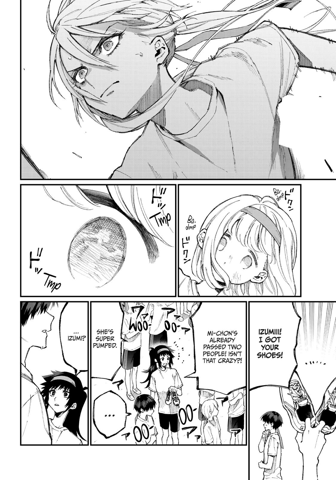 Shikimori's Not Just a Cutie Chapter 56 - Page 5