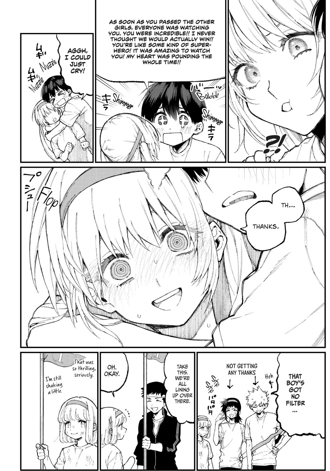Shikimori's Not Just a Cutie Chapter 56 - Page 15