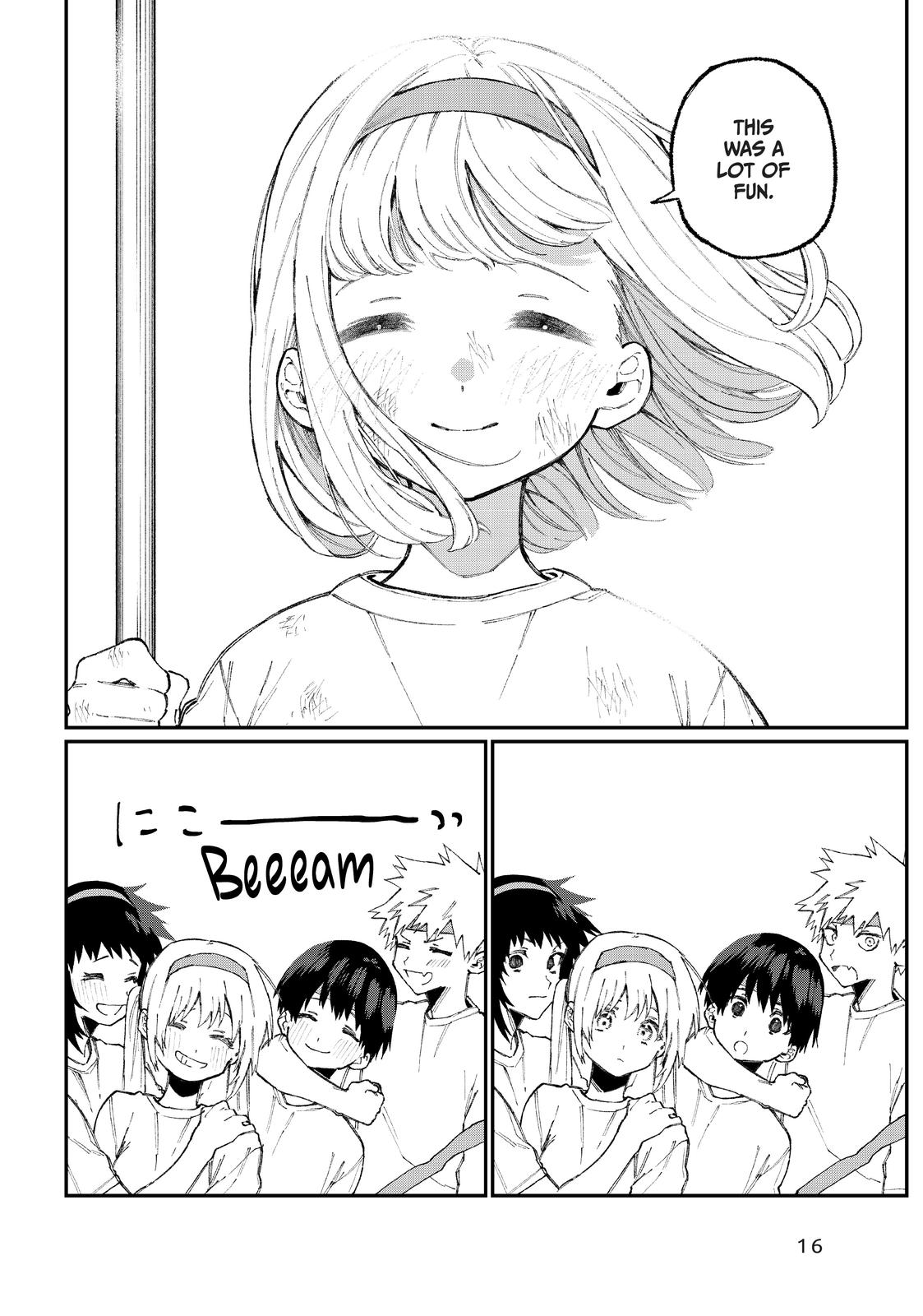 Shikimori's Not Just a Cutie Chapter 56 - Page 17