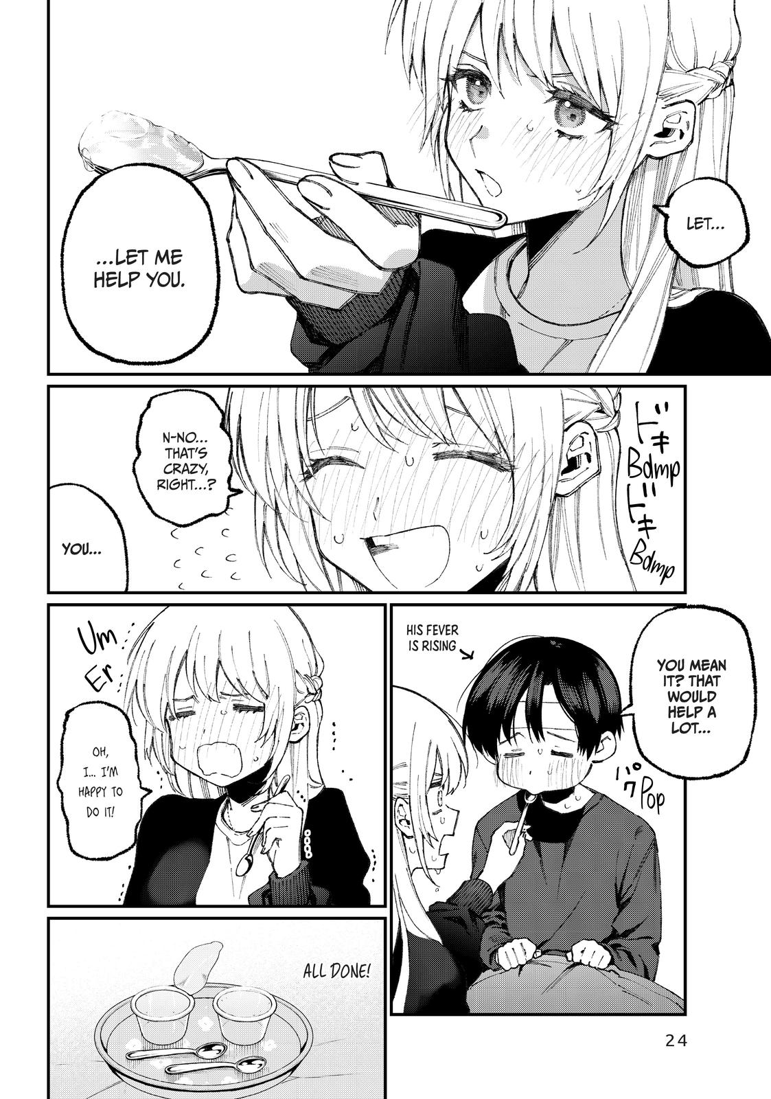 Shikimori's Not Just a Cutie Chapter 57 - Page 6
