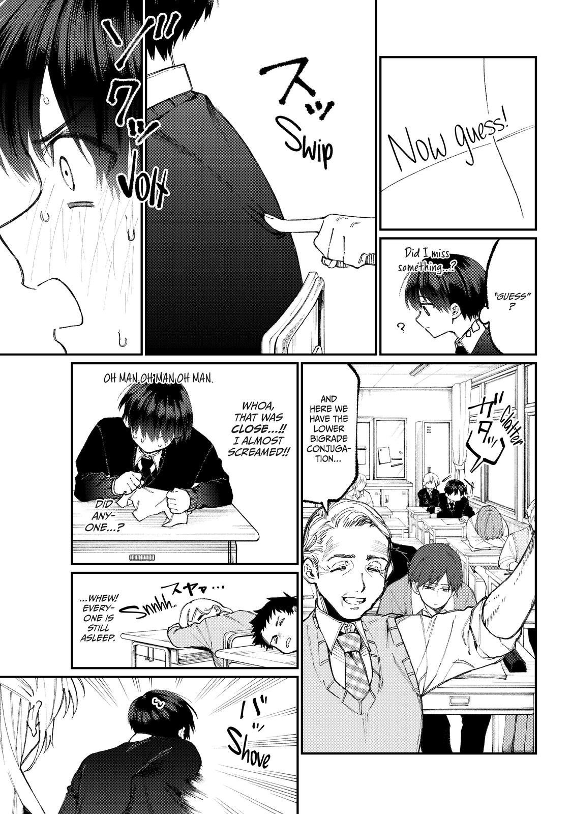 Shikimori's Not Just a Cutie Chapter 58 - Page 5