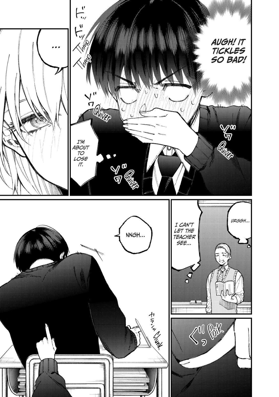 Shikimori's Not Just a Cutie Chapter 58 - Page 7