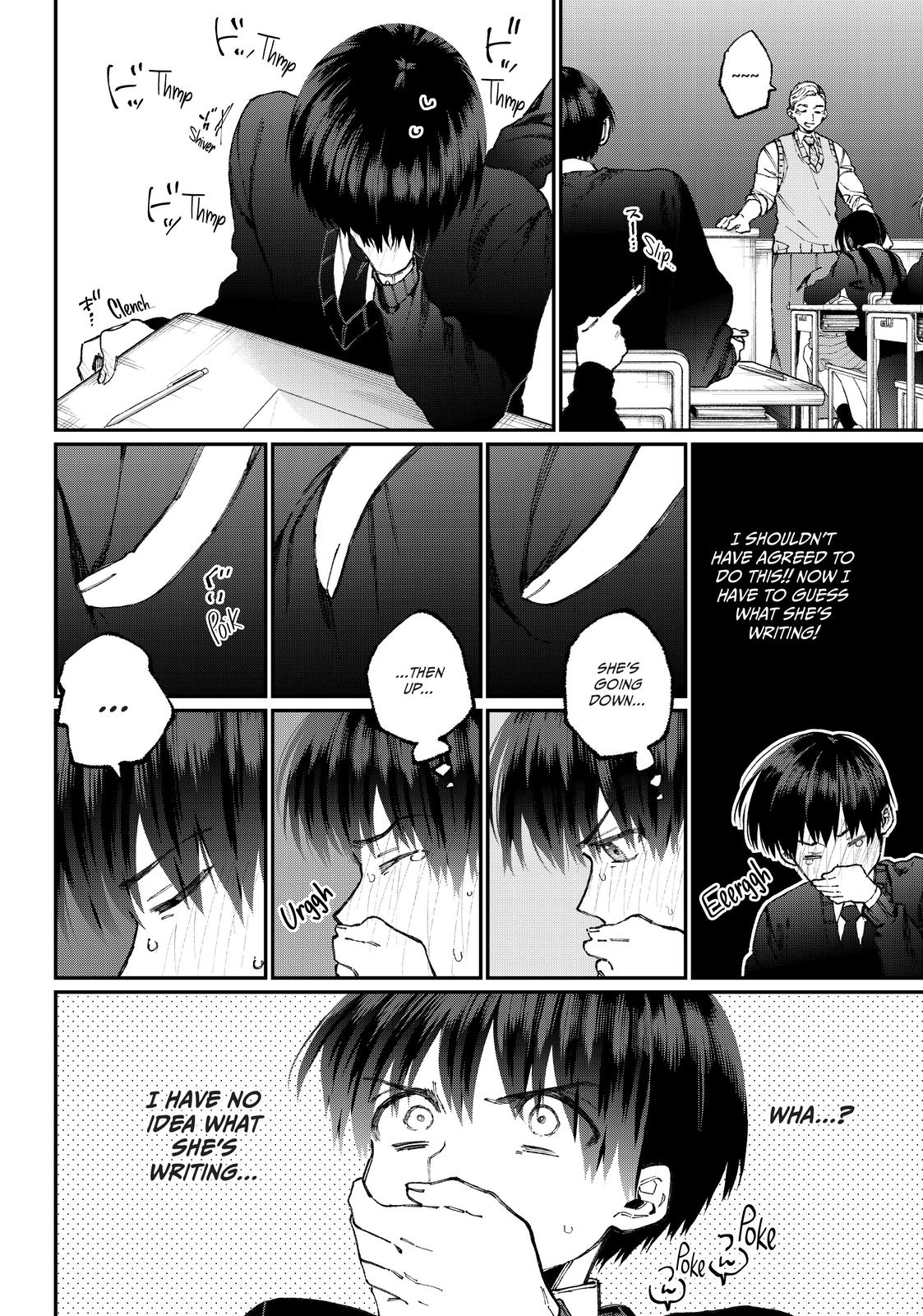 Shikimori's Not Just a Cutie Chapter 58 - Page 8