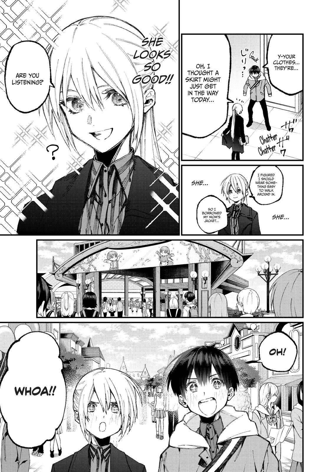 Shikimori's Not Just a Cutie Chapter 59 - Page 3