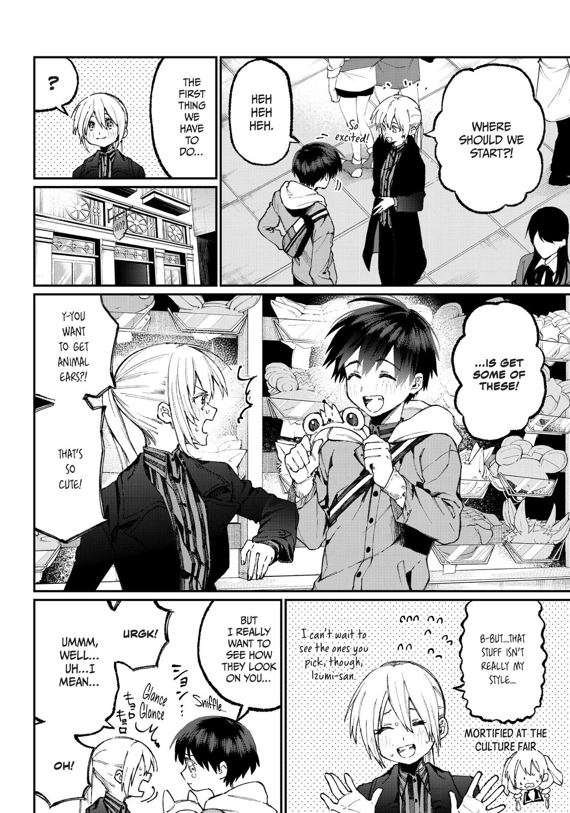 Shikimori's Not Just a Cutie Chapter 59 - Page 4