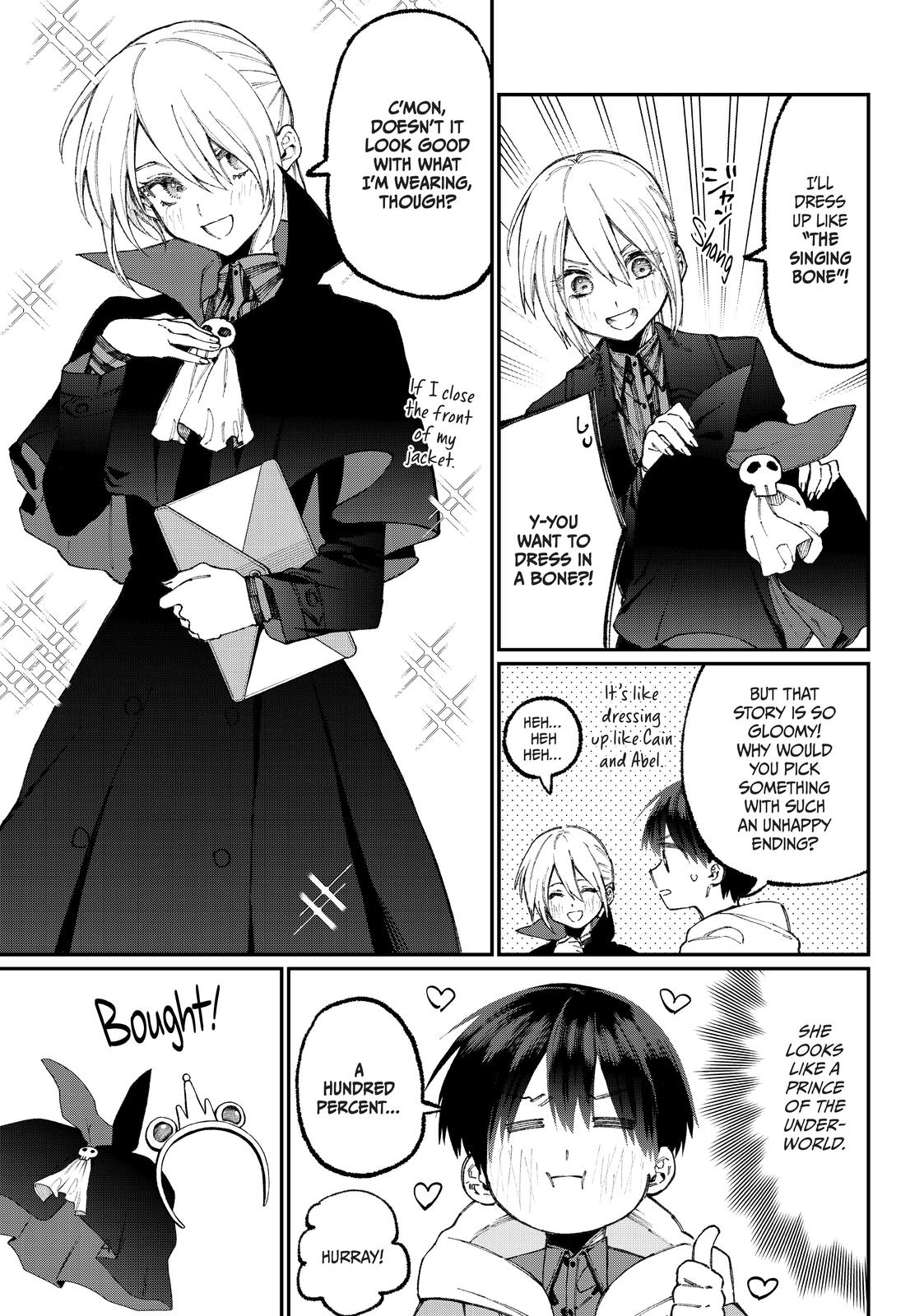 Shikimori's Not Just a Cutie Chapter 59 - Page 5