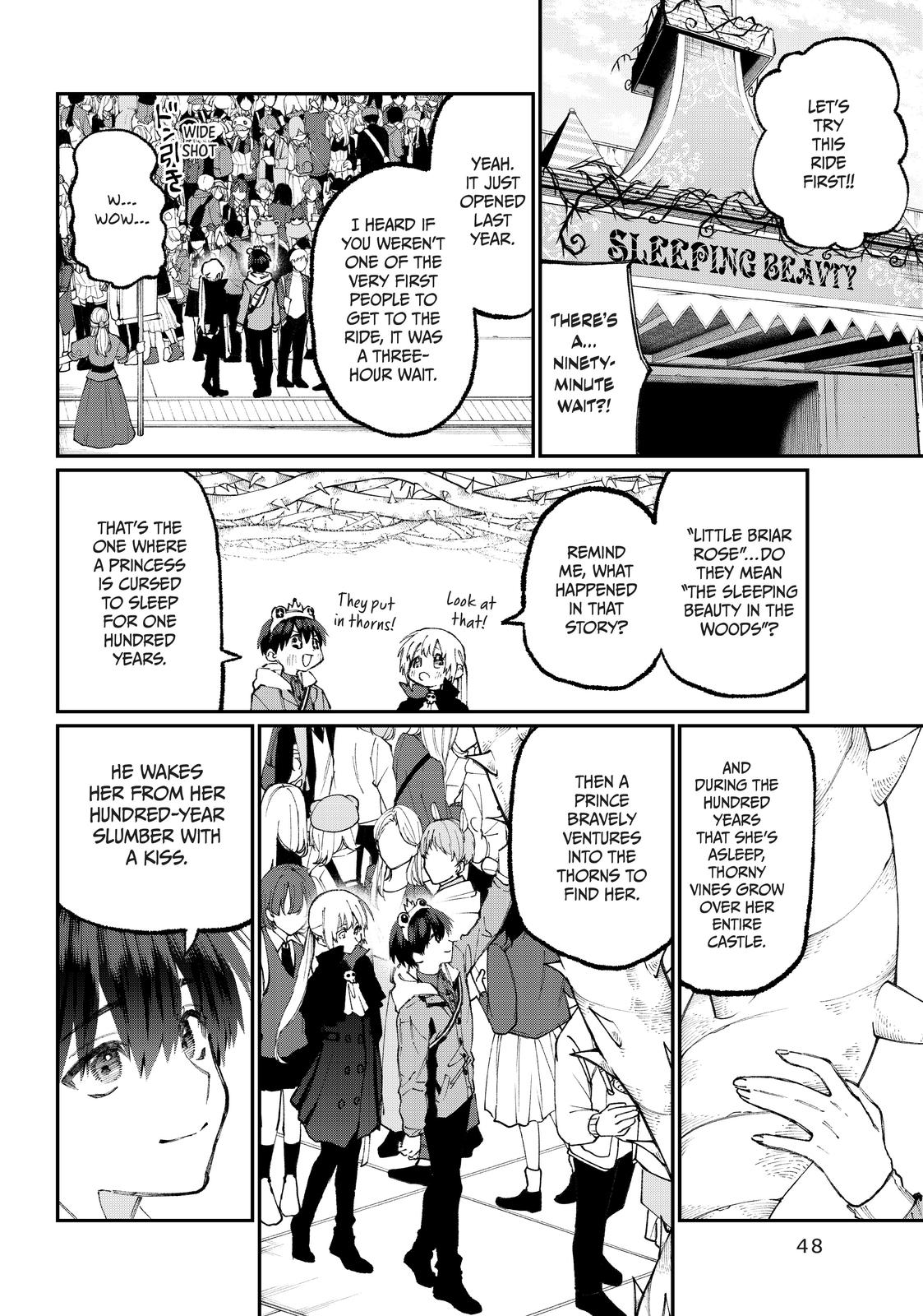 Shikimori's Not Just a Cutie Chapter 59 - Page 6