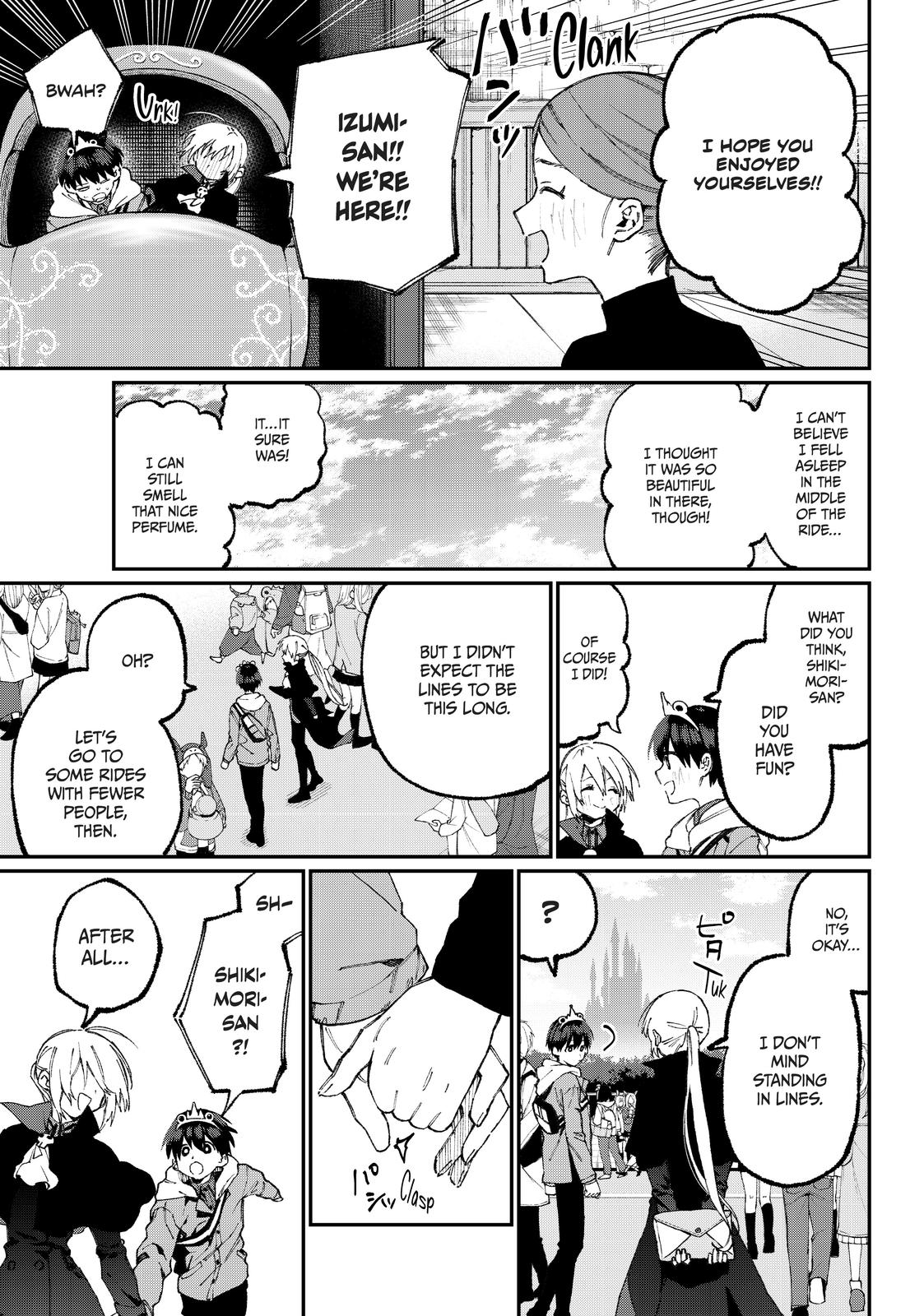 Shikimori's Not Just a Cutie Chapter 59 - Page 11