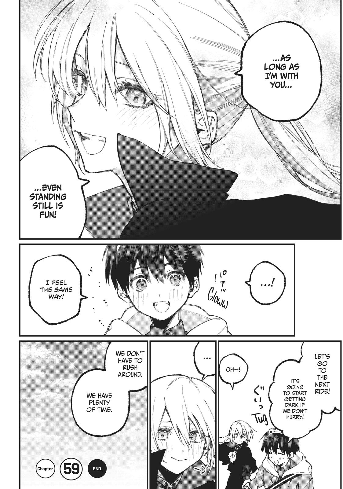 Shikimori's Not Just a Cutie Chapter 59 - Page 12