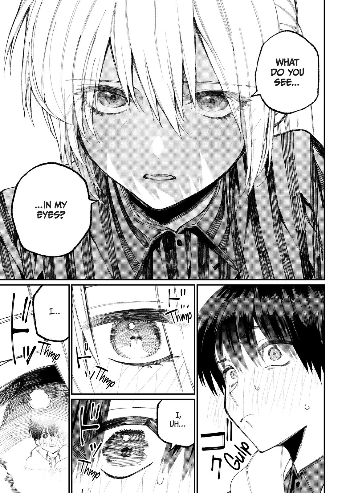 Shikimori's Not Just a Cutie Chapter 60 - Page 7