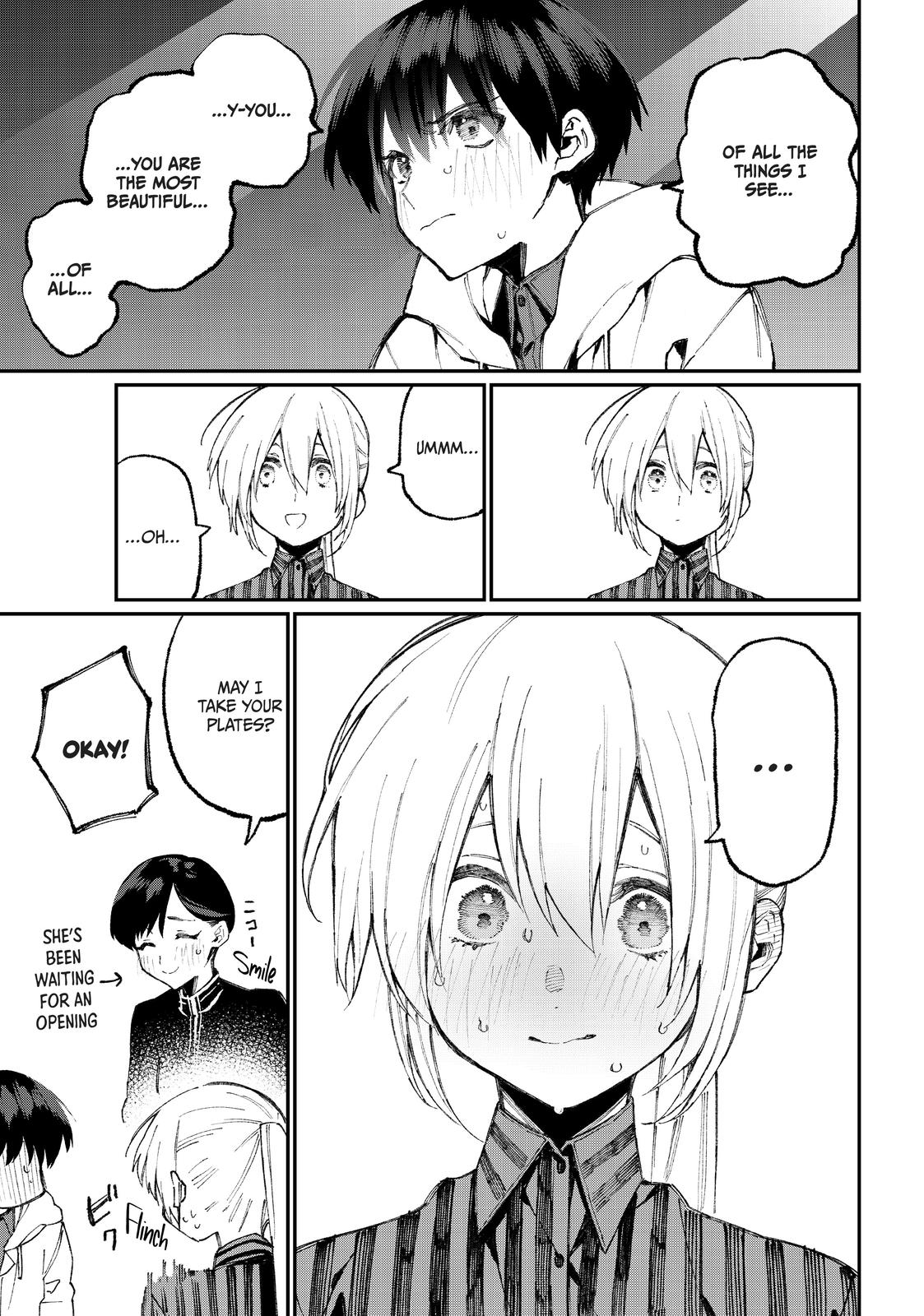 Shikimori's Not Just a Cutie Chapter 60 - Page 9