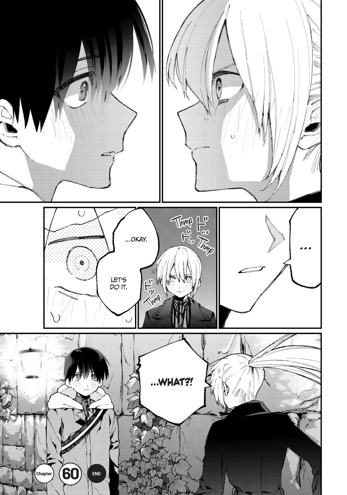 Shikimori's Not Just a Cutie Chapter 60 - Page 11