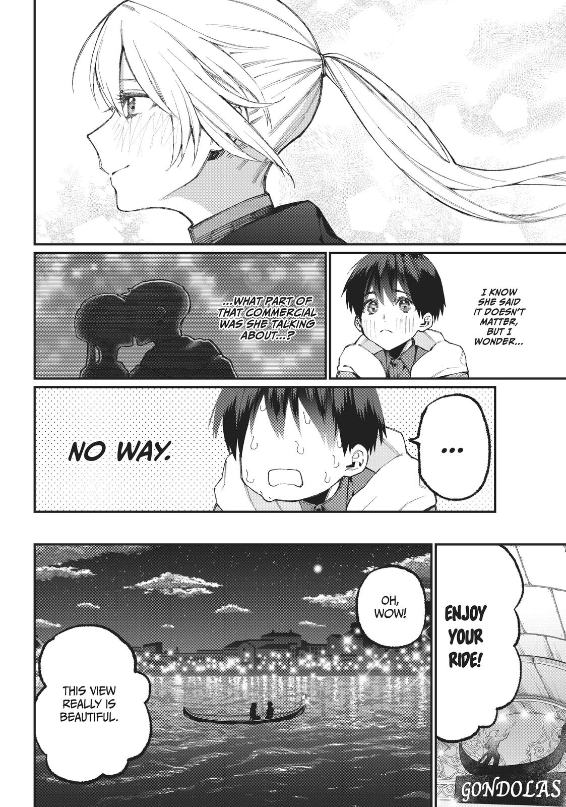 Shikimori's Not Just a Cutie Chapter 61 - Page 4