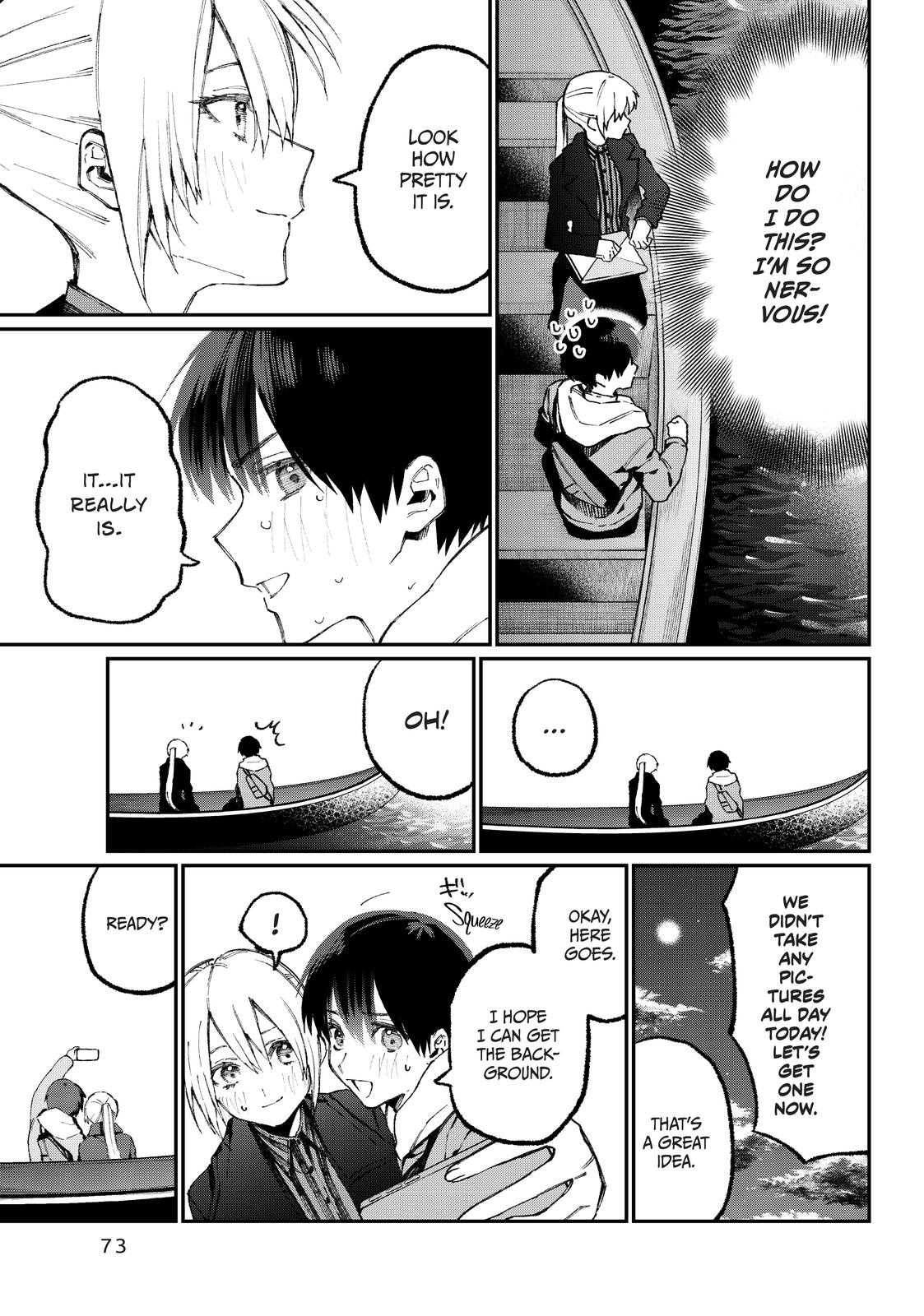 Shikimori's Not Just a Cutie Chapter 61 - Page 5