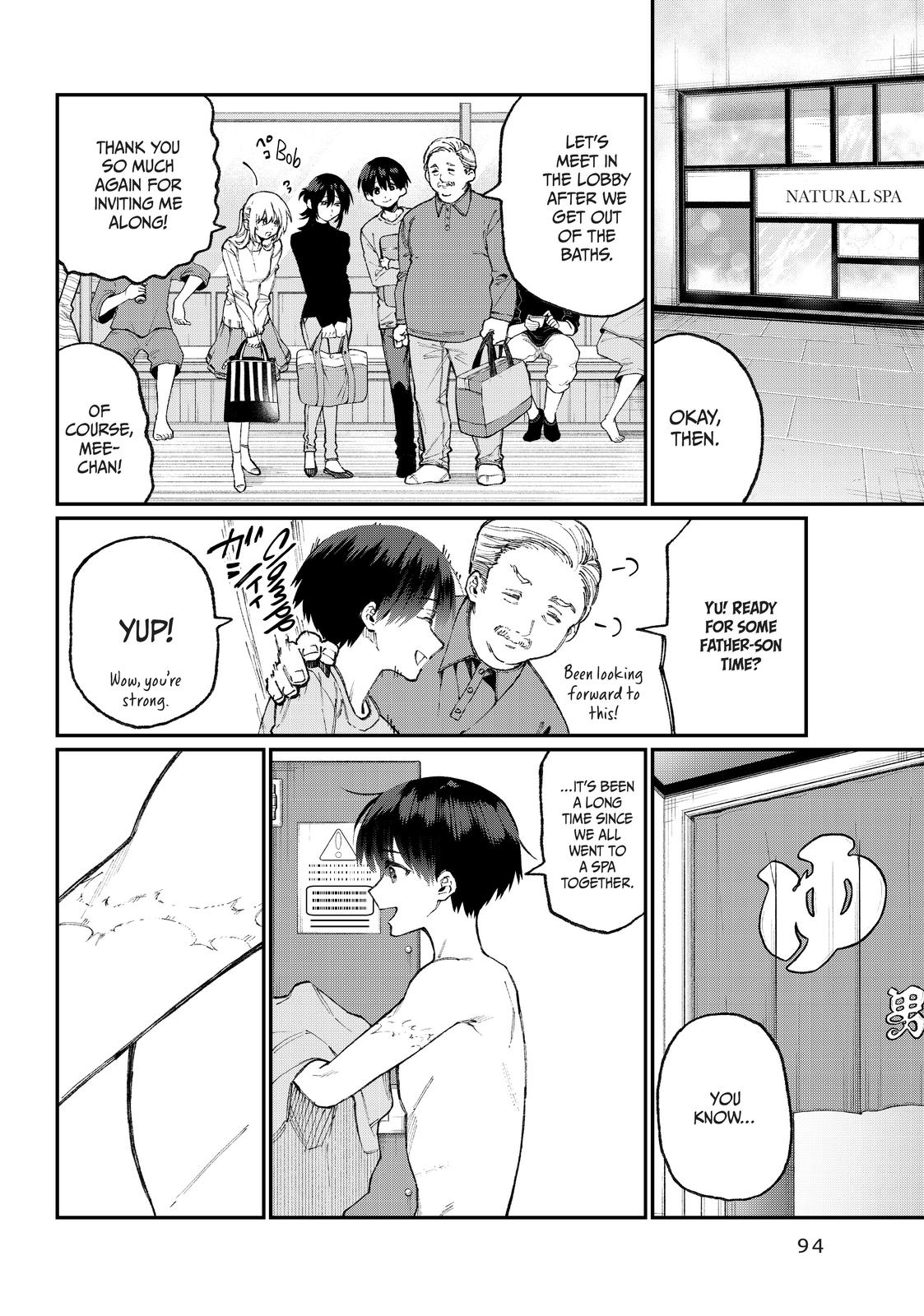 Shikimori's Not Just a Cutie Chapter 63 - Page 2