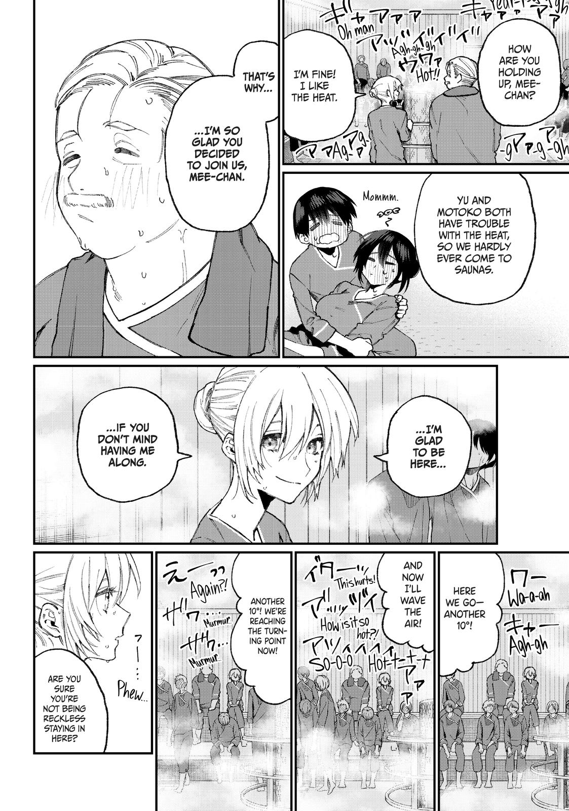 Shikimori's Not Just a Cutie Chapter 63 - Page 8