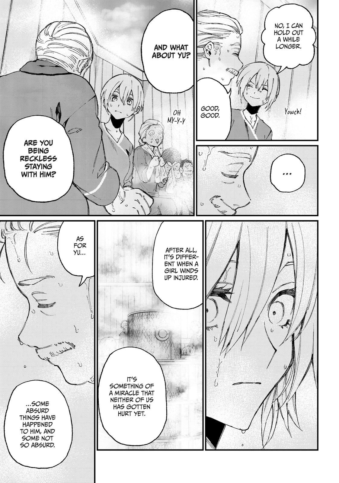 Shikimori's Not Just a Cutie Chapter 63 - Page 9