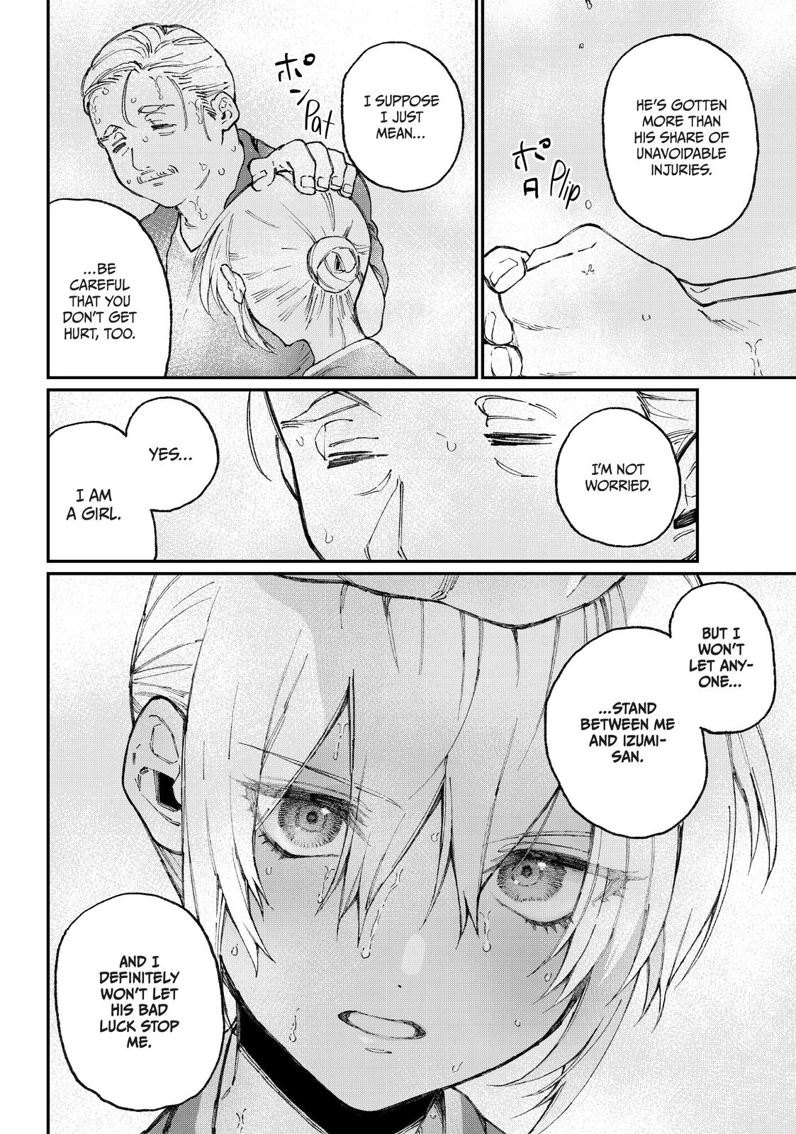 Shikimori's Not Just a Cutie Chapter 63 - Page 10