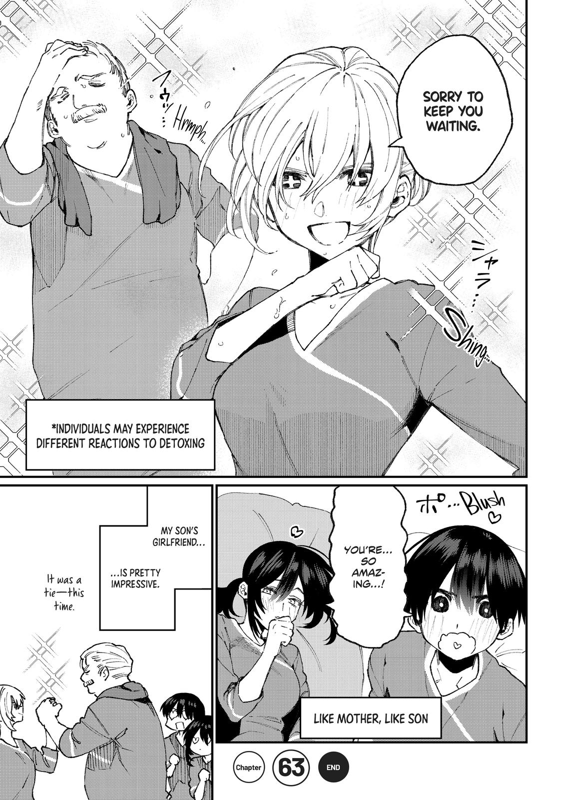 Shikimori's Not Just a Cutie Chapter 63 - Page 13