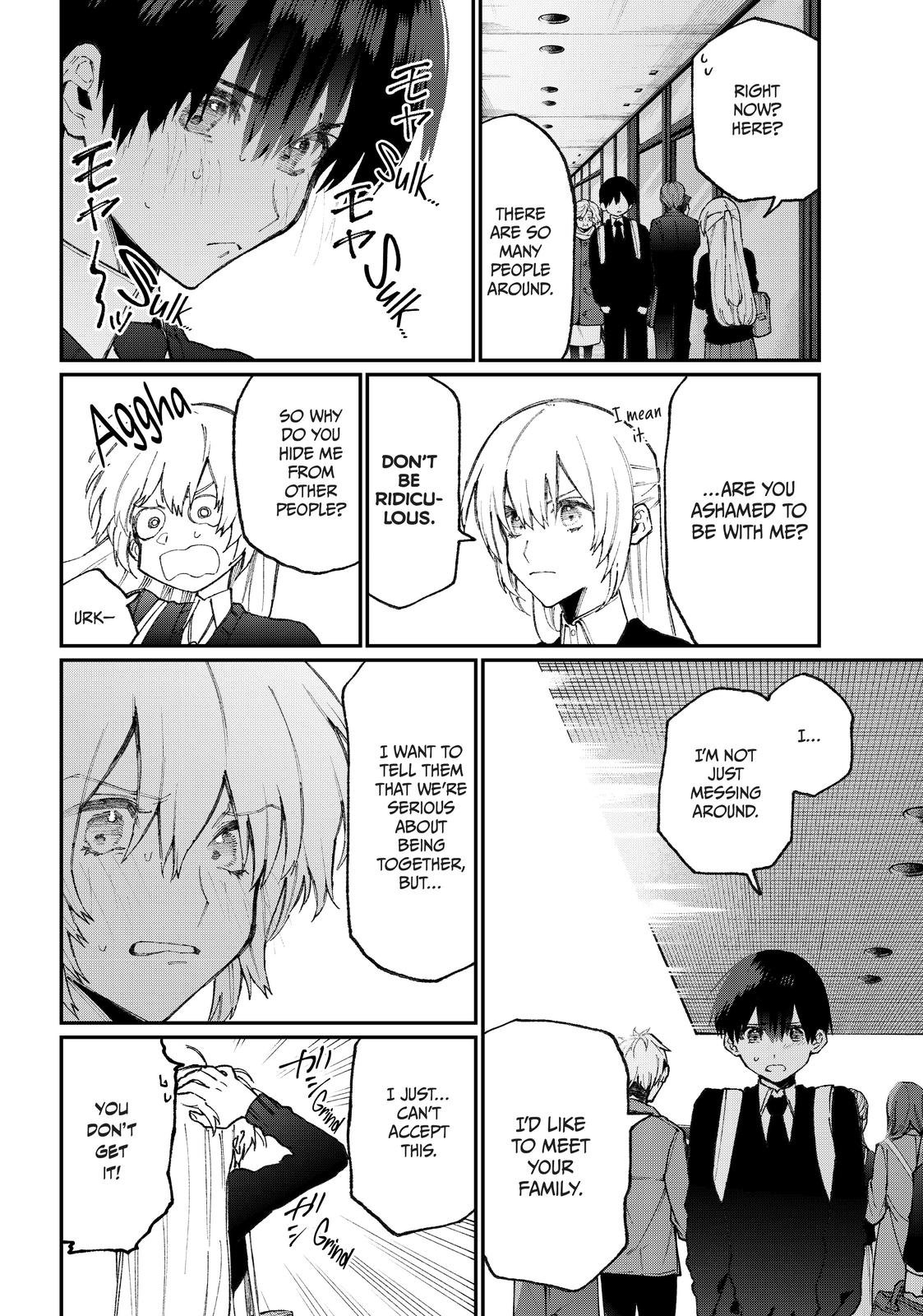 Shikimori's Not Just a Cutie Chapter 65 - Page 8