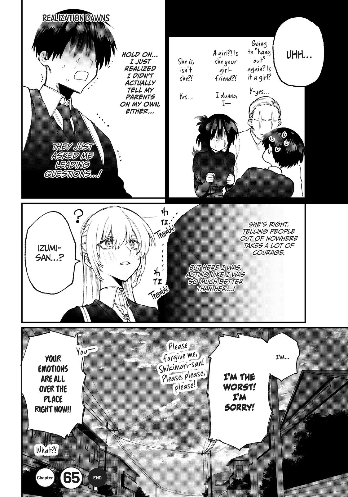 Shikimori's Not Just a Cutie Chapter 65 - Page 12