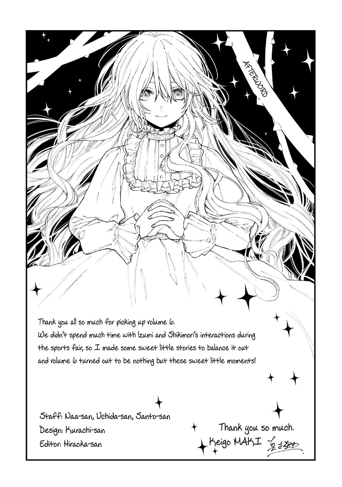 Shikimori's Not Just a Cutie Chapter 65 - Page 14
