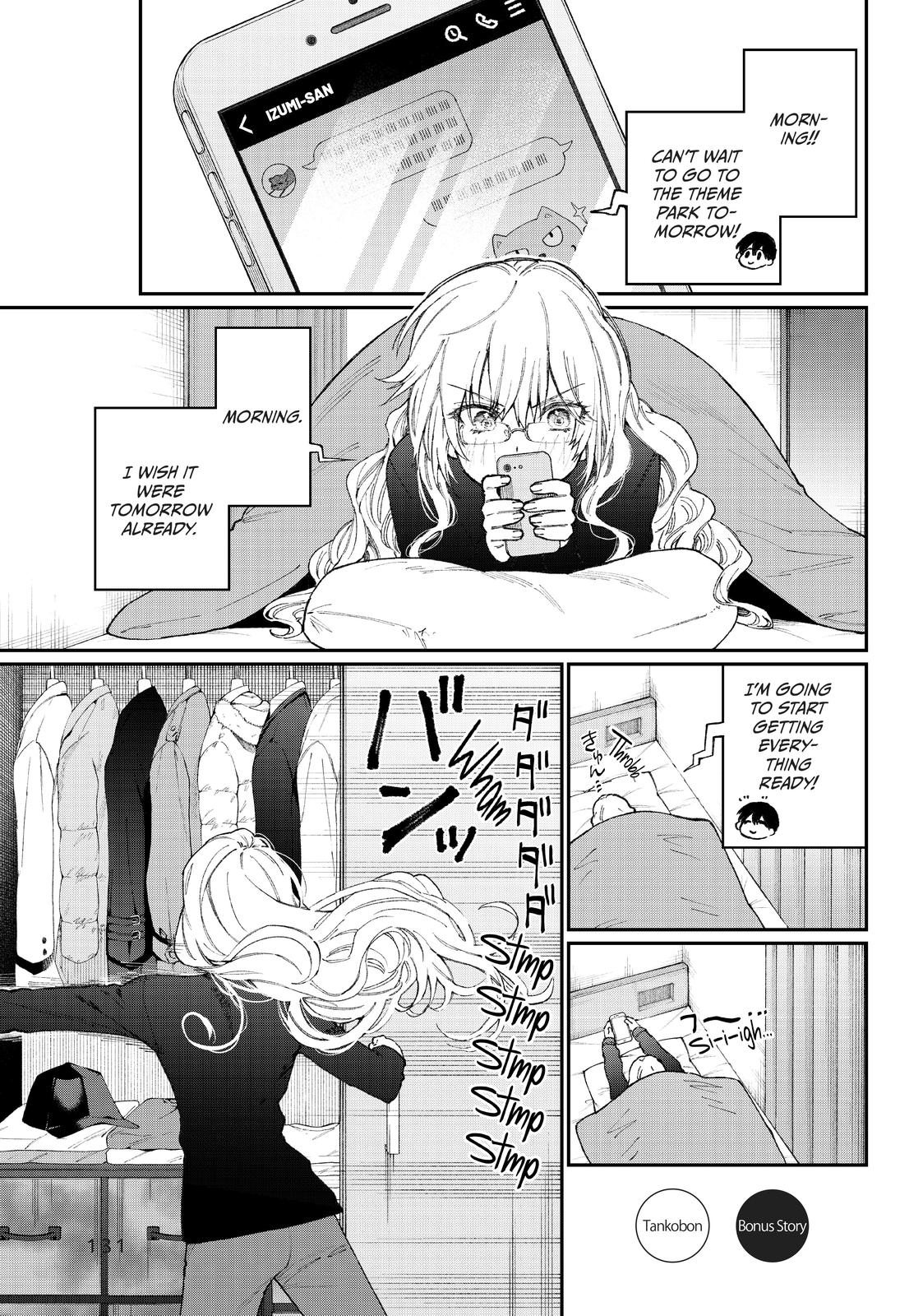 Shikimori's Not Just a Cutie Chapter 65 - Page 15