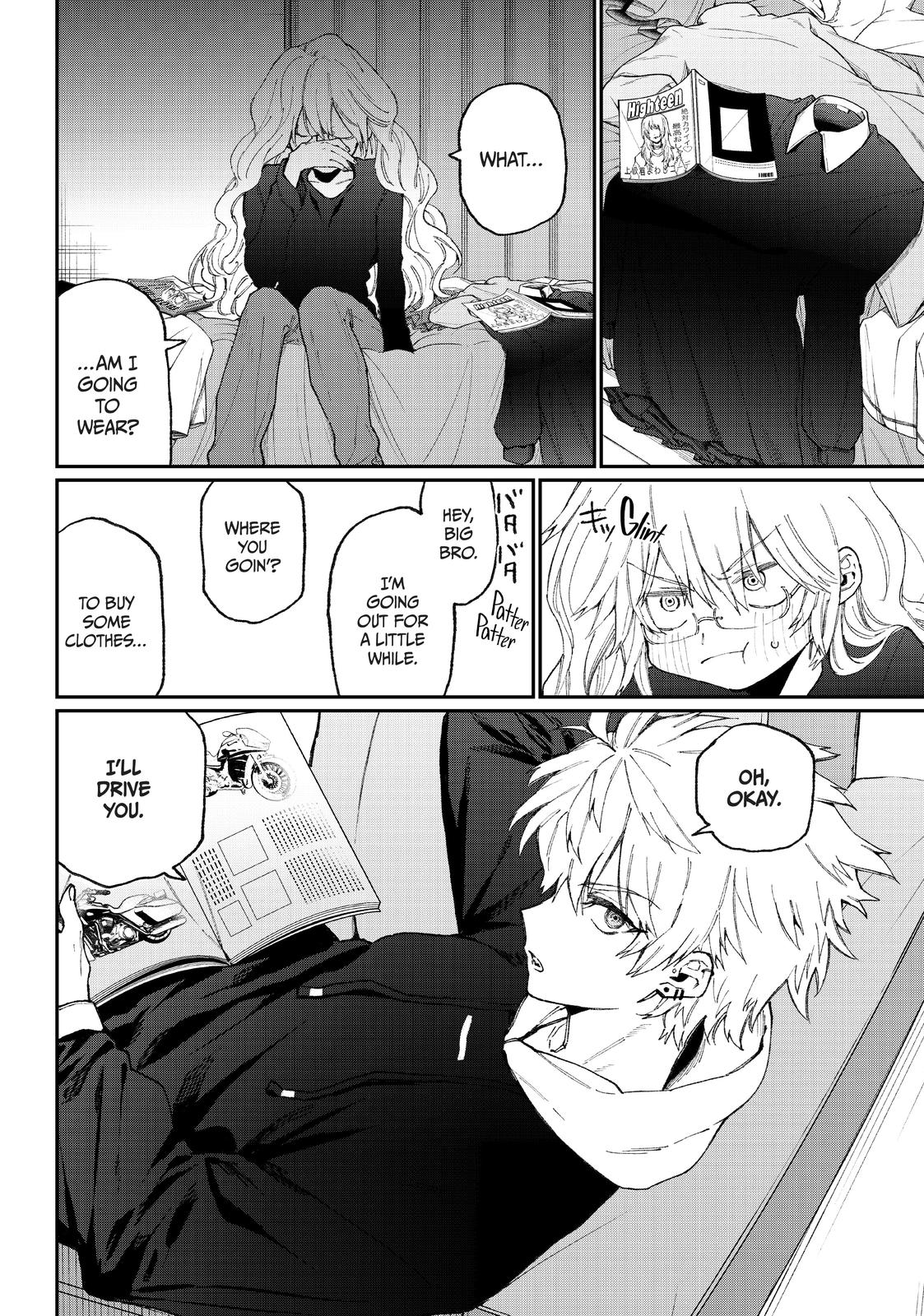 Shikimori's Not Just a Cutie Chapter 65 - Page 16