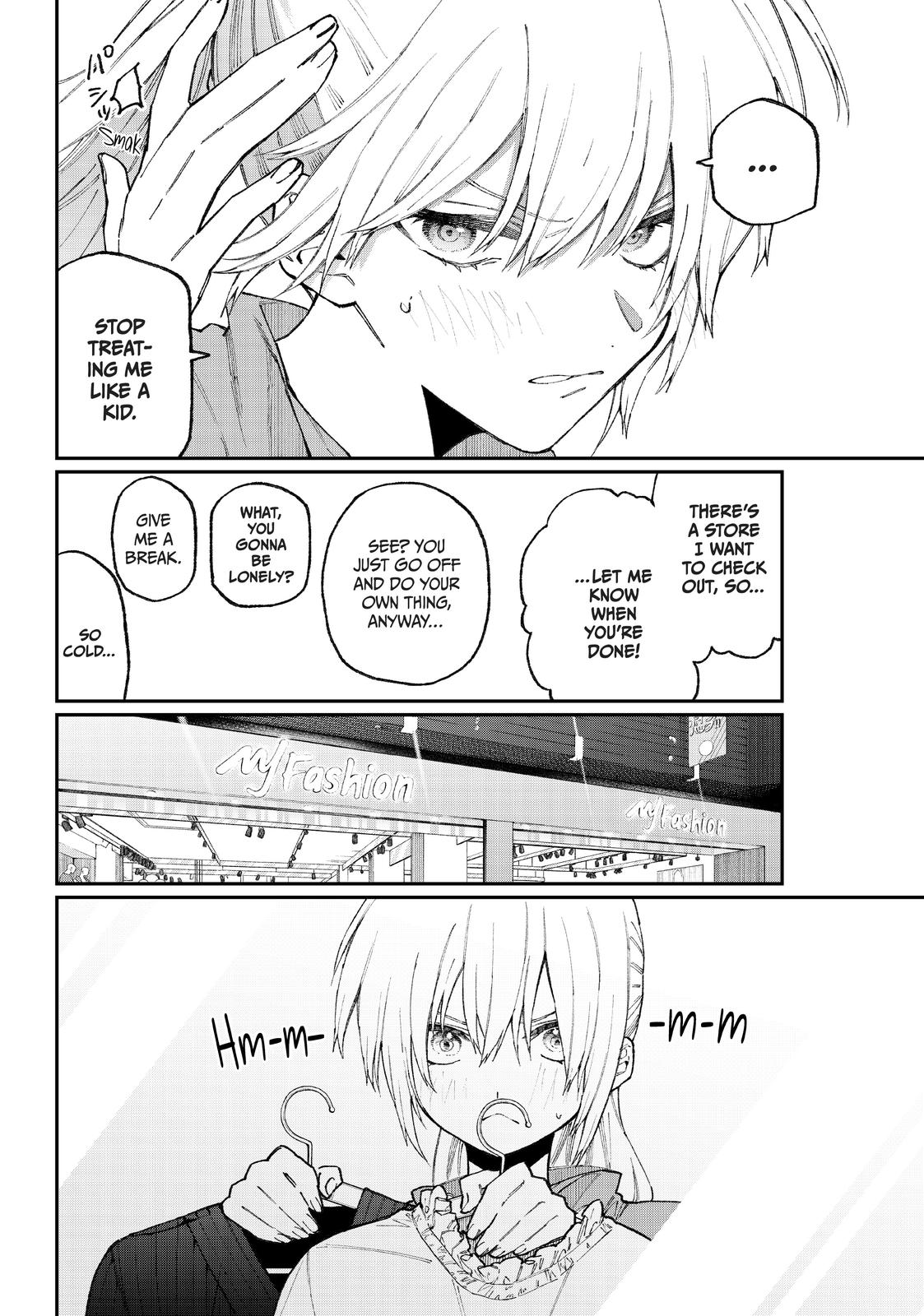 Shikimori's Not Just a Cutie Chapter 65 - Page 18