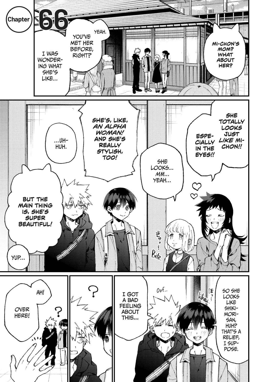 Shikimori's Not Just a Cutie Chapter 66 - Page 4