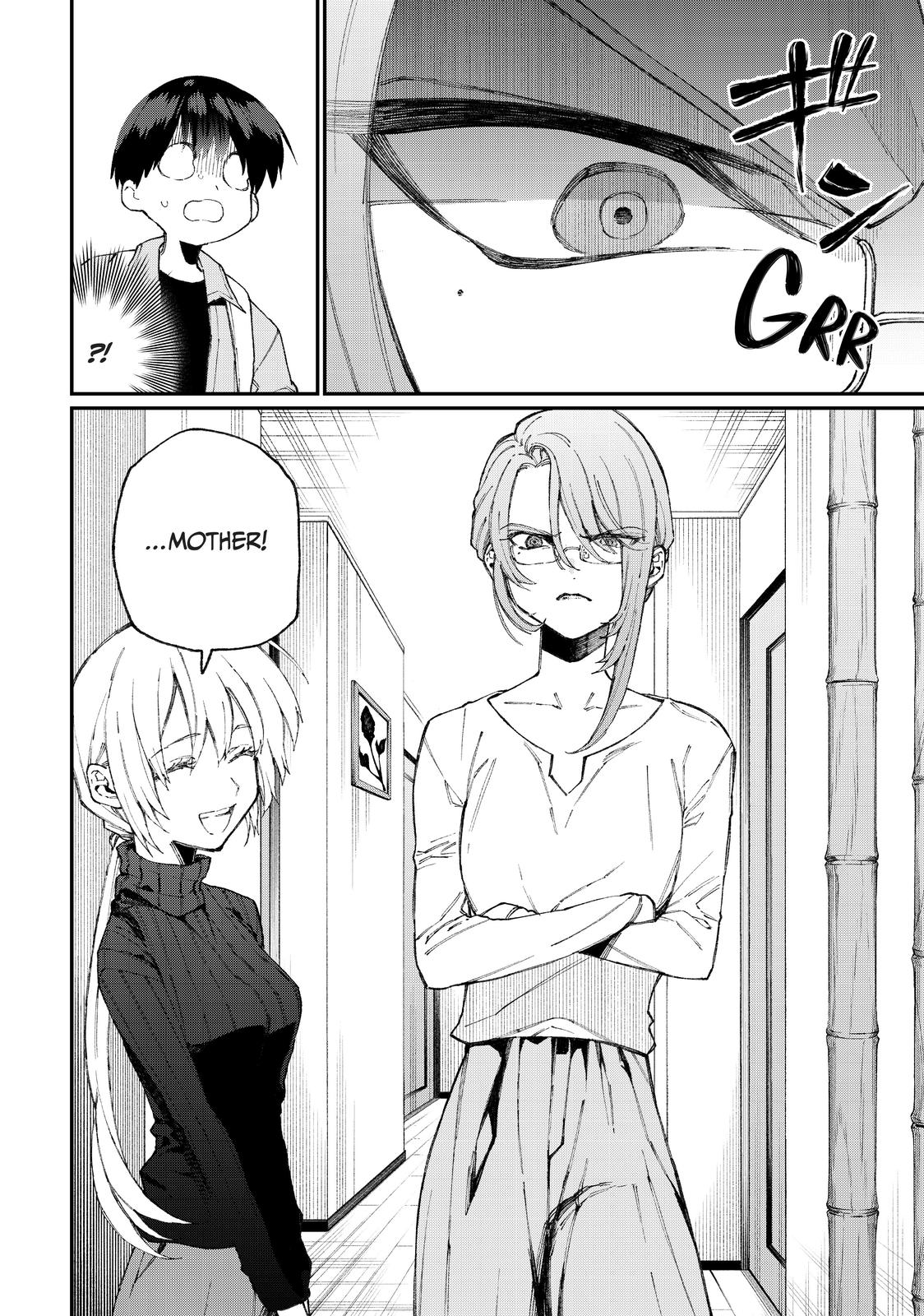 Shikimori's Not Just a Cutie Chapter 66 - Page 7