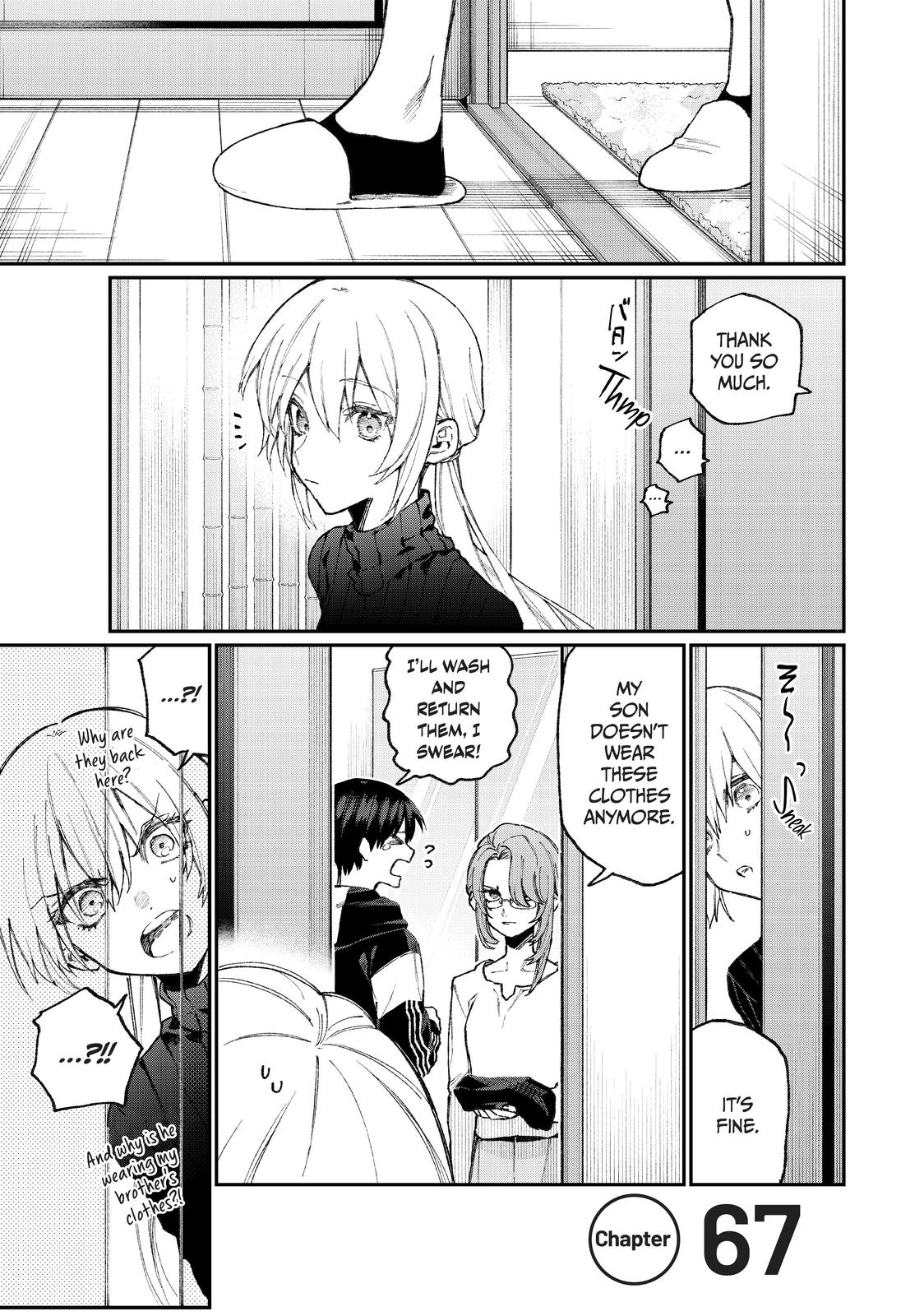 Shikimori's Not Just a Cutie Chapter 67 - Page 1