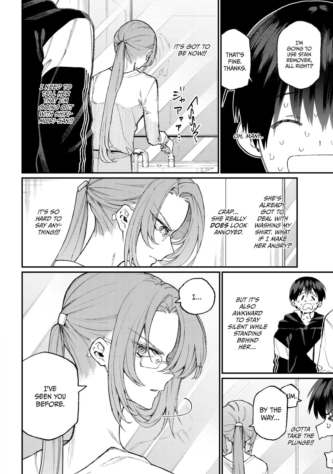 Shikimori's Not Just a Cutie Chapter 67 - Page 2