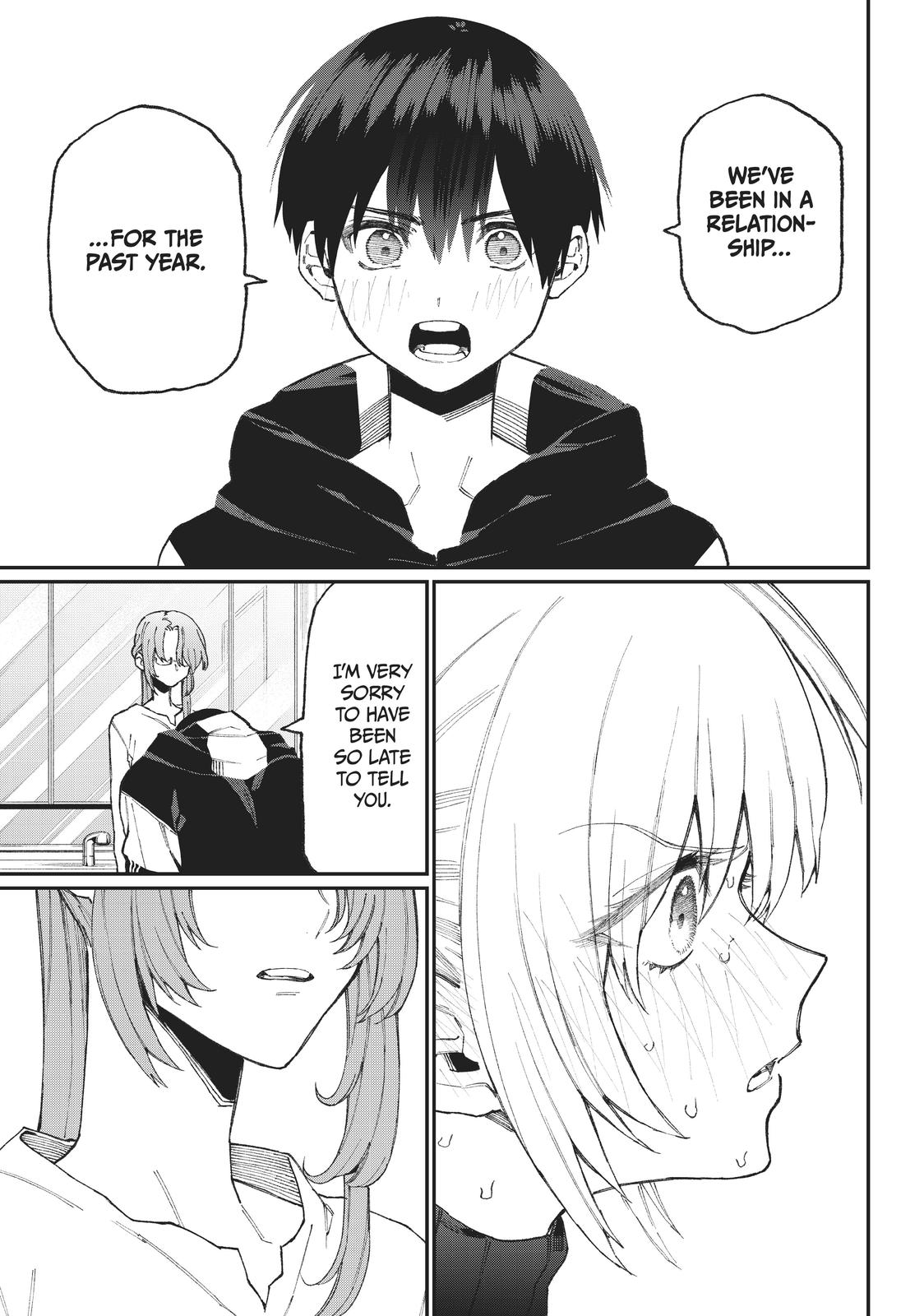 Shikimori's Not Just a Cutie Chapter 67 - Page 7