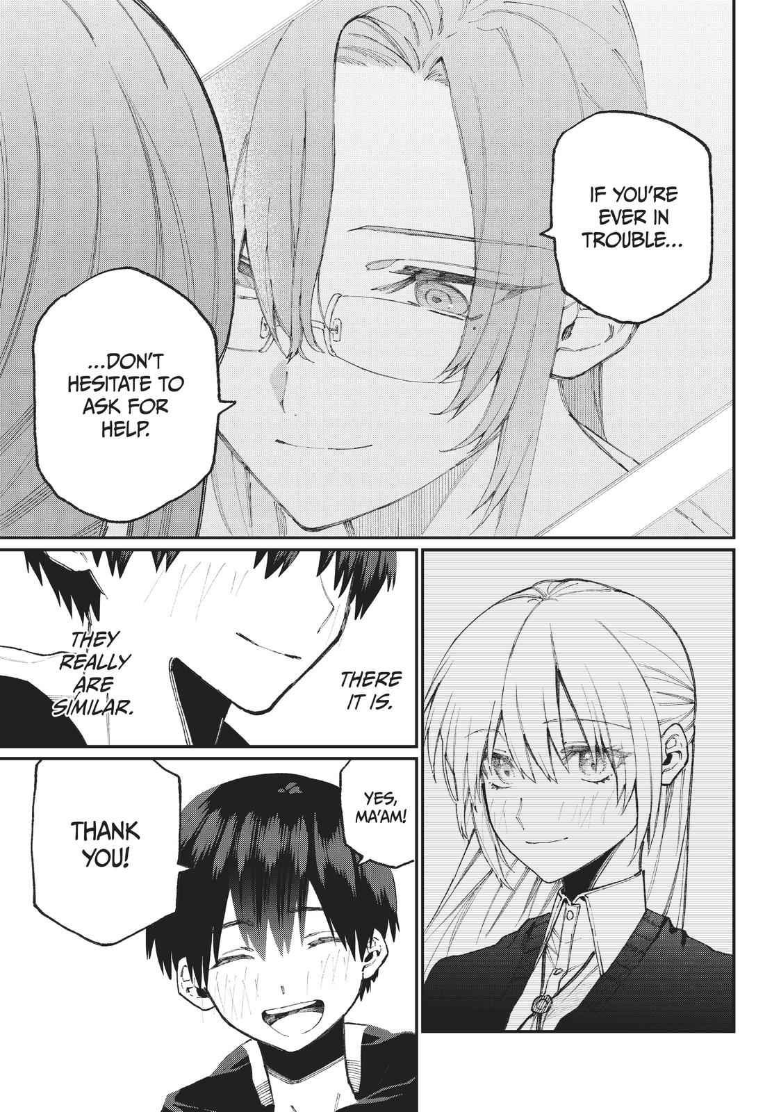 Shikimori's Not Just a Cutie Chapter 67 - Page 9
