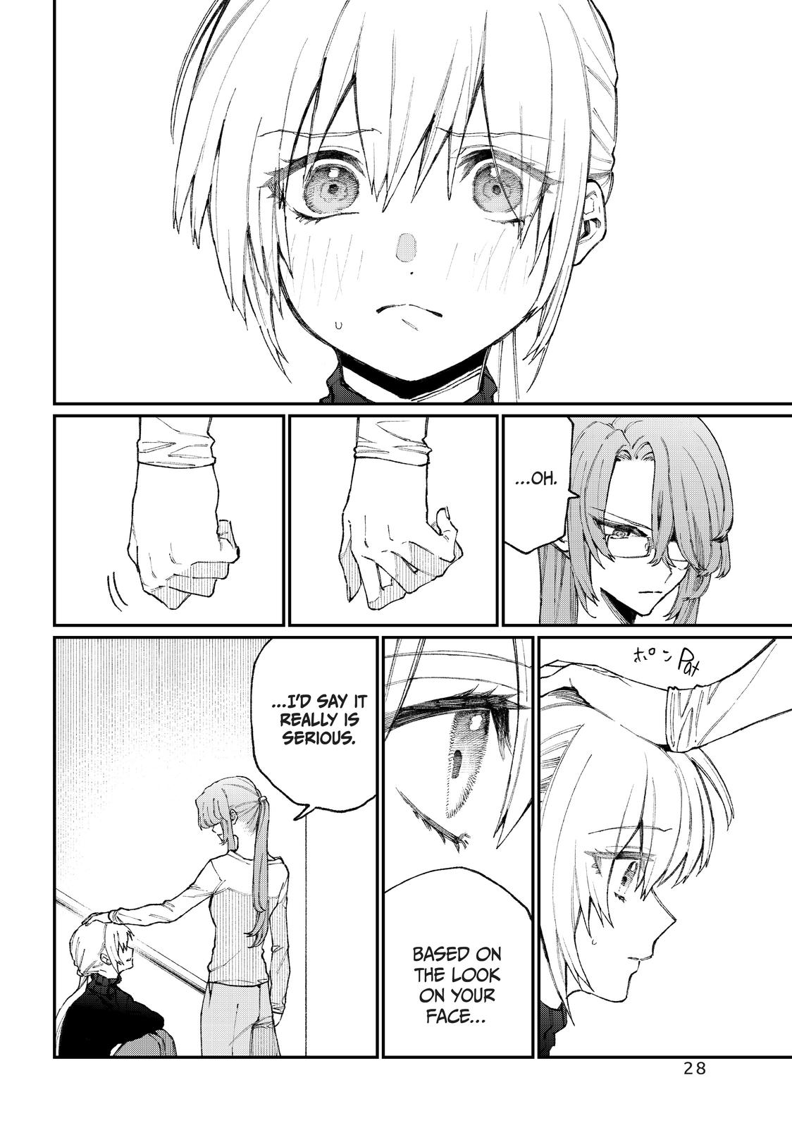 Shikimori's Not Just a Cutie Chapter 67 - Page 12