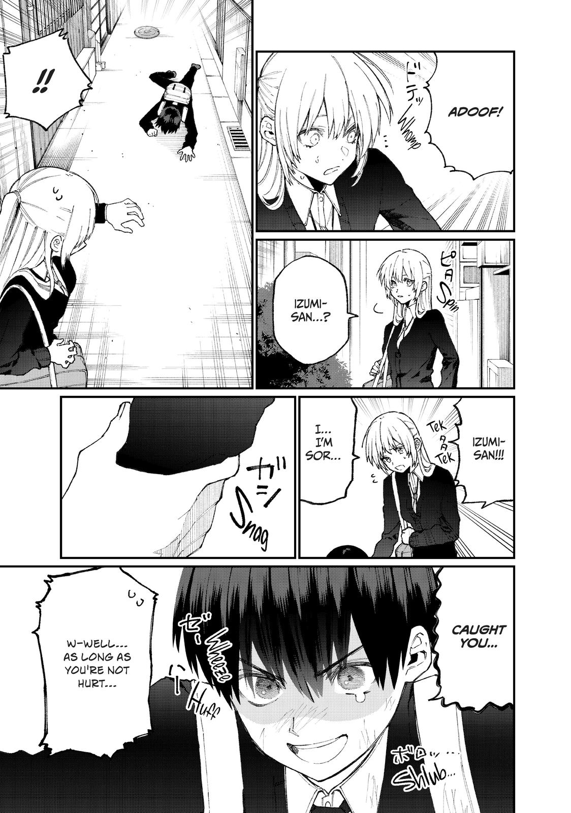 Shikimori's Not Just a Cutie Chapter 69 - Page 5