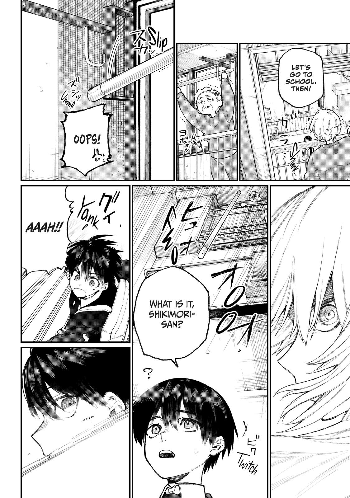 Shikimori's Not Just a Cutie Chapter 69 - Page 10